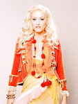 Gwen Renée Stefani